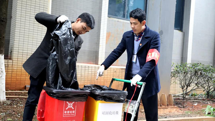 “黨員干部示范引領，爭做生活垃圾分類先鋒”——炬神電子黨支部主題黨日活動