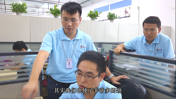 再獲省級榮譽！炬神電子獲批湖南省企業技術中心